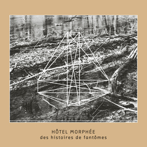 hotel_morphe_hm
