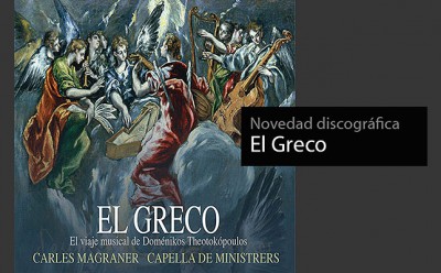 <!--:fr-->El Greco : un voyage musical<!--:-->