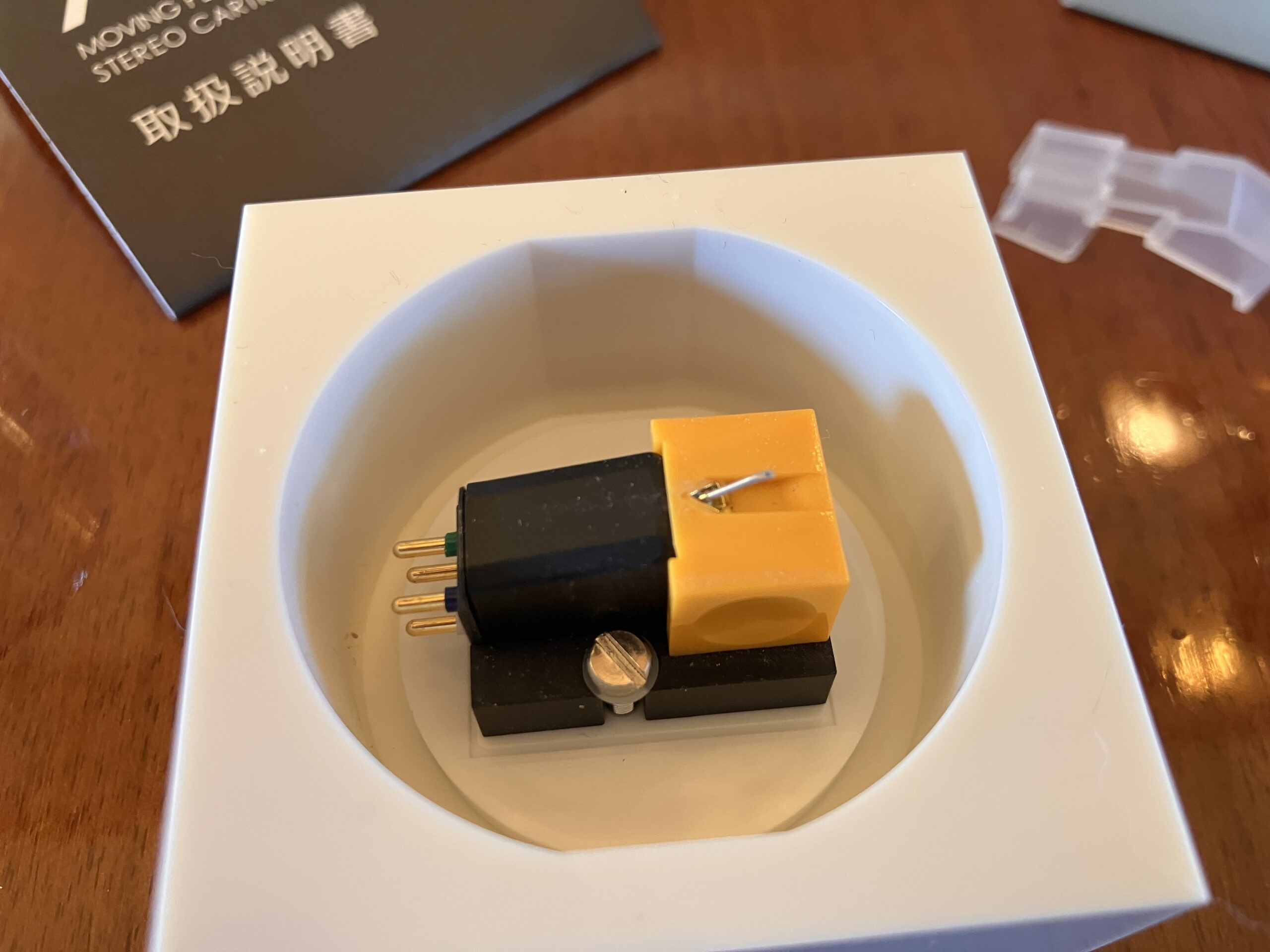 20260301_200512598_iOS